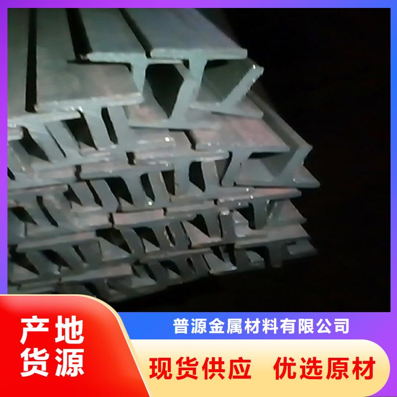 1000*300H型钢价格合适