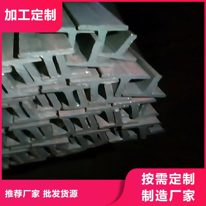 质量可靠的394*398H型钢经销商