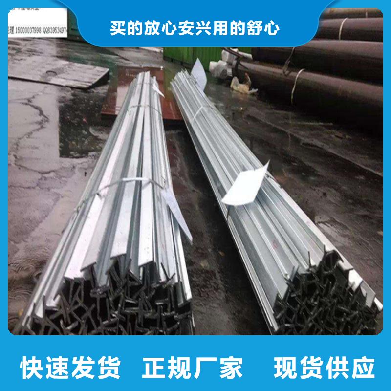 100*100*6*8H型钢行业经验丰富