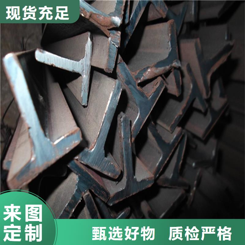 175*90*5*8H型钢客户信赖