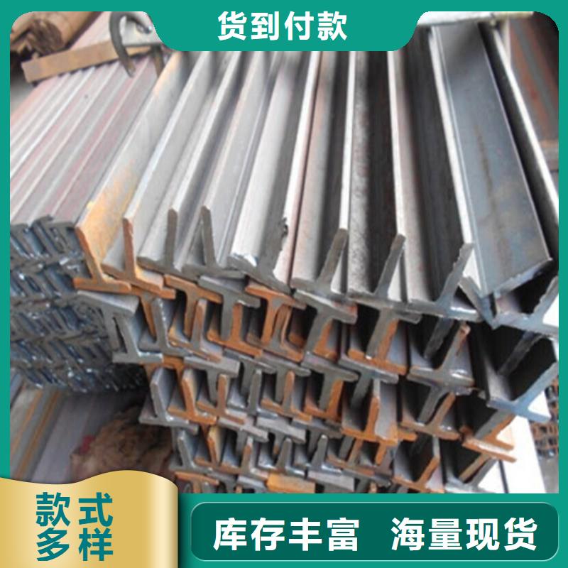 394*398H型钢全网价