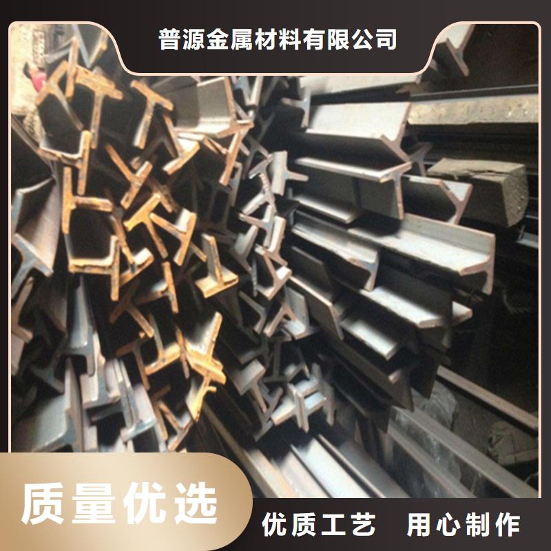 值得信赖的912*302H型钢