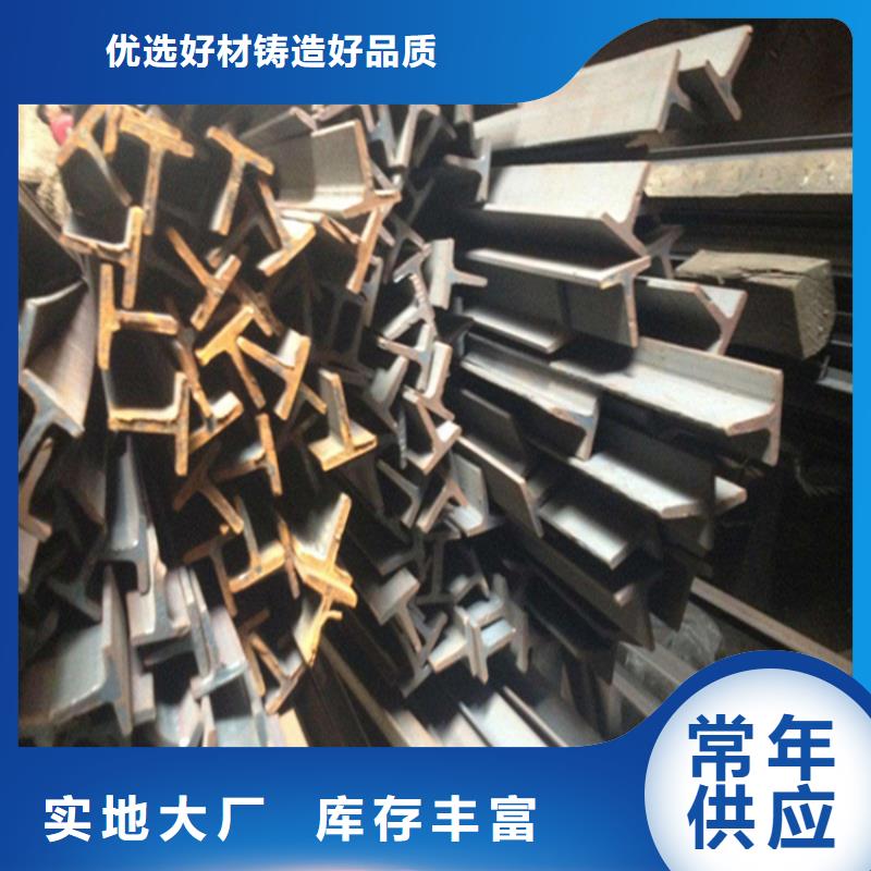 344*348H型钢工期短