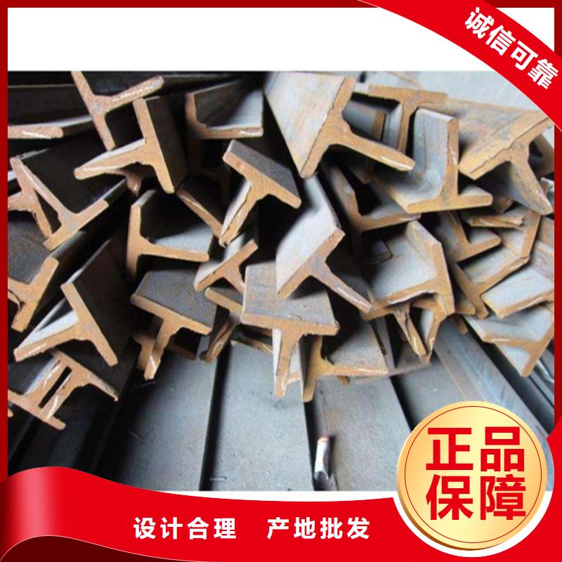 【H型钢】工字钢厂家直销直供