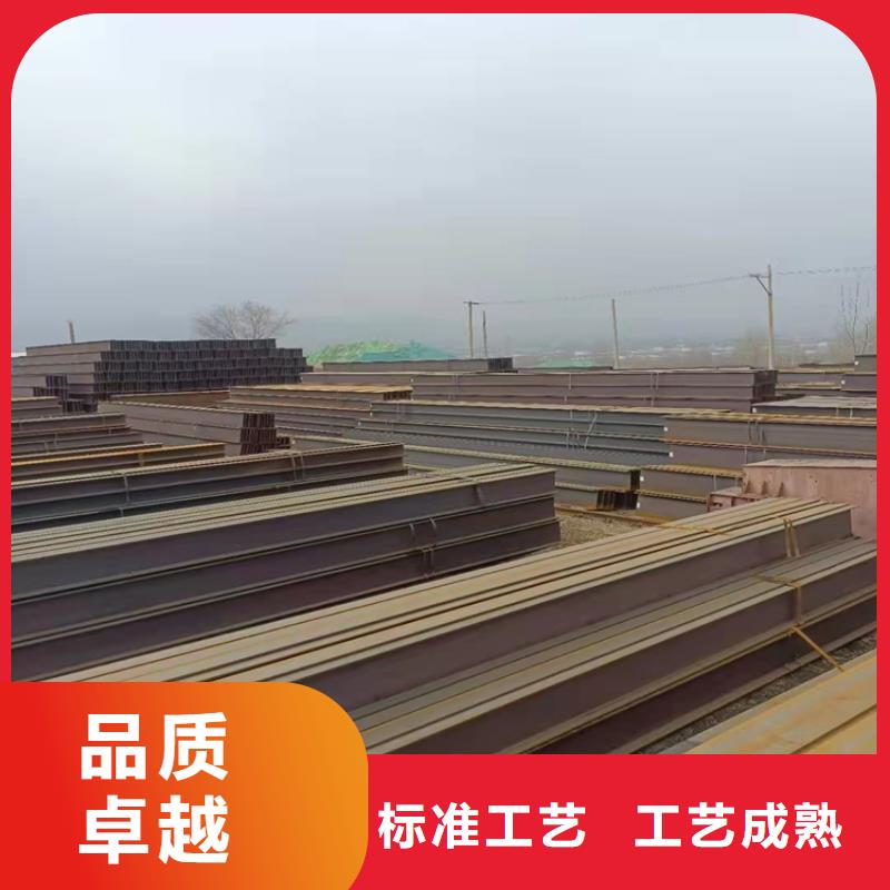 H型钢扁钢自有生产工厂