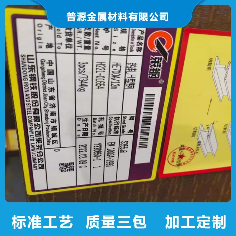 35*35*3.5T型钢生产厂家欢迎订购
