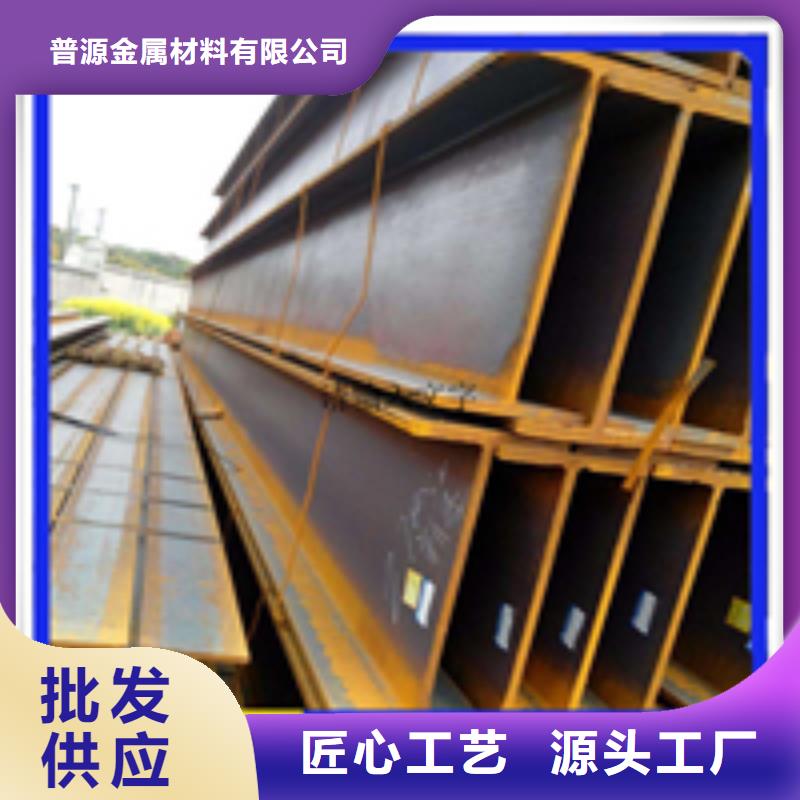 可按需定做390*300*10*16H型钢的厂家
