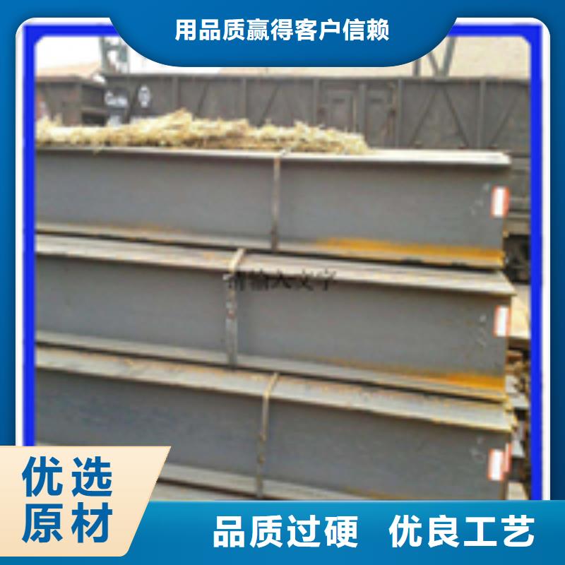 400*150*8*13H型钢价格行情