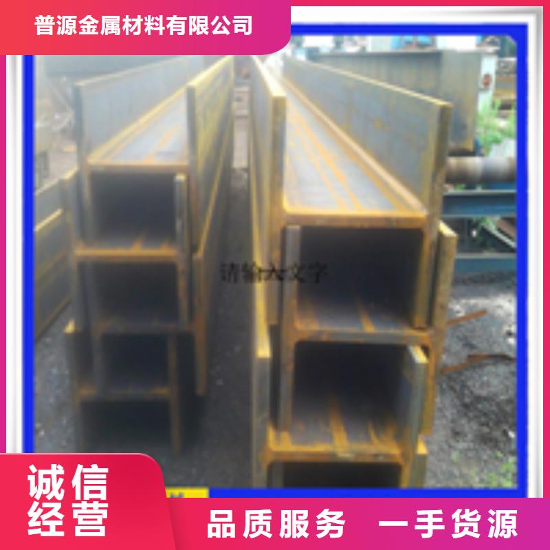 T型钢有资质