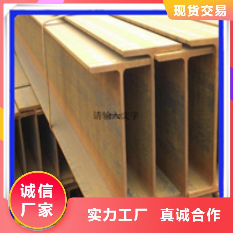 t型钢哪里有卖制造