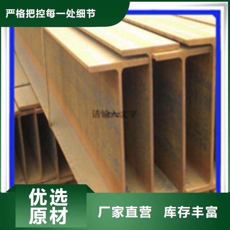 幕墙用T型钢成功案例