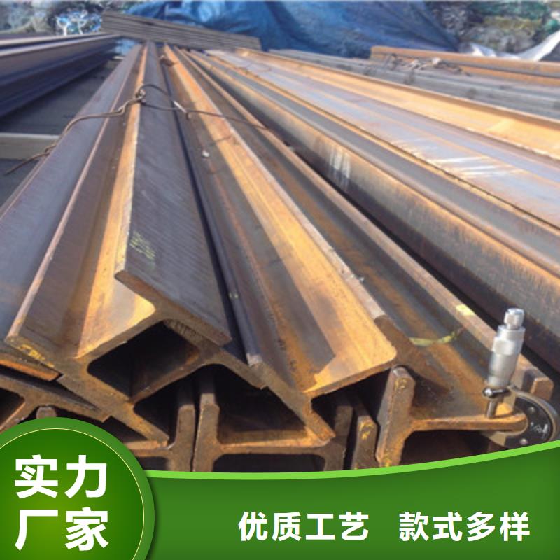 200*204H型钢现货销售厂家