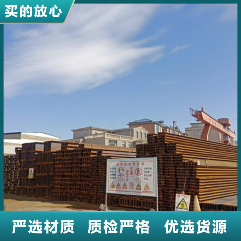 钢城912*302H型钢厂家现货