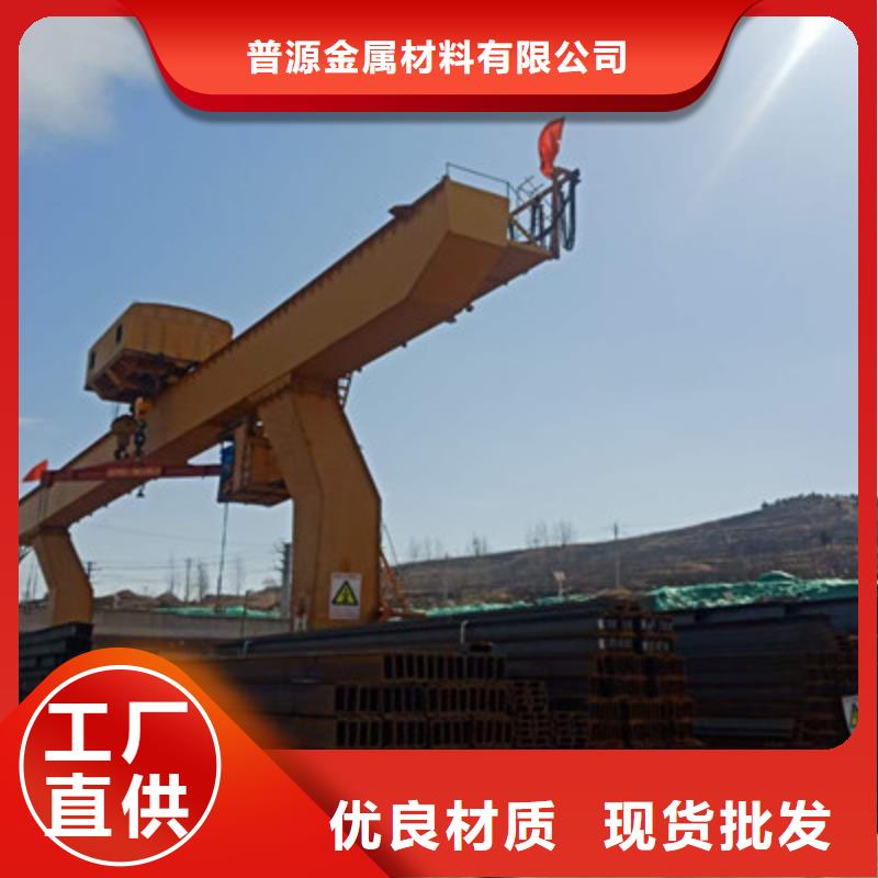 350*357H型钢厂家批发供应