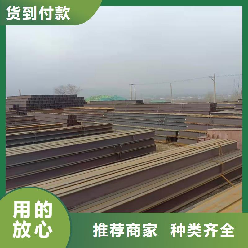 60*60*7T型钢厂家，质优