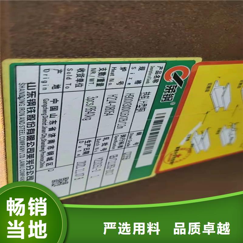 50*50*4T型钢现货直供价格优