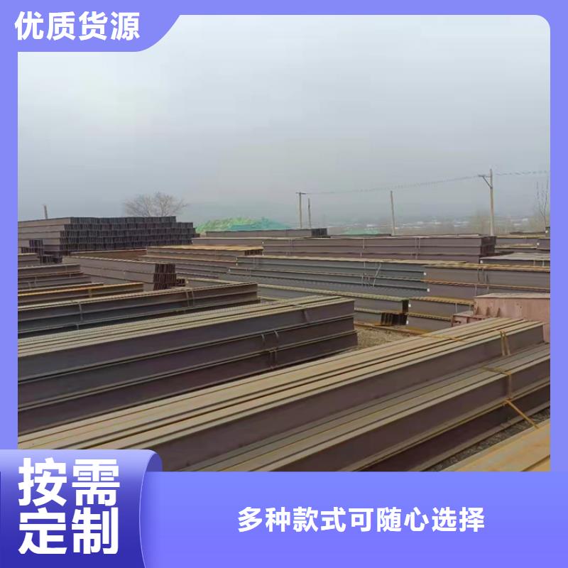 630*200*15*20H型钢远销海外