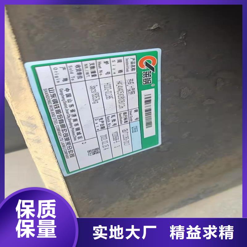 十字柱厂家-专心做产品