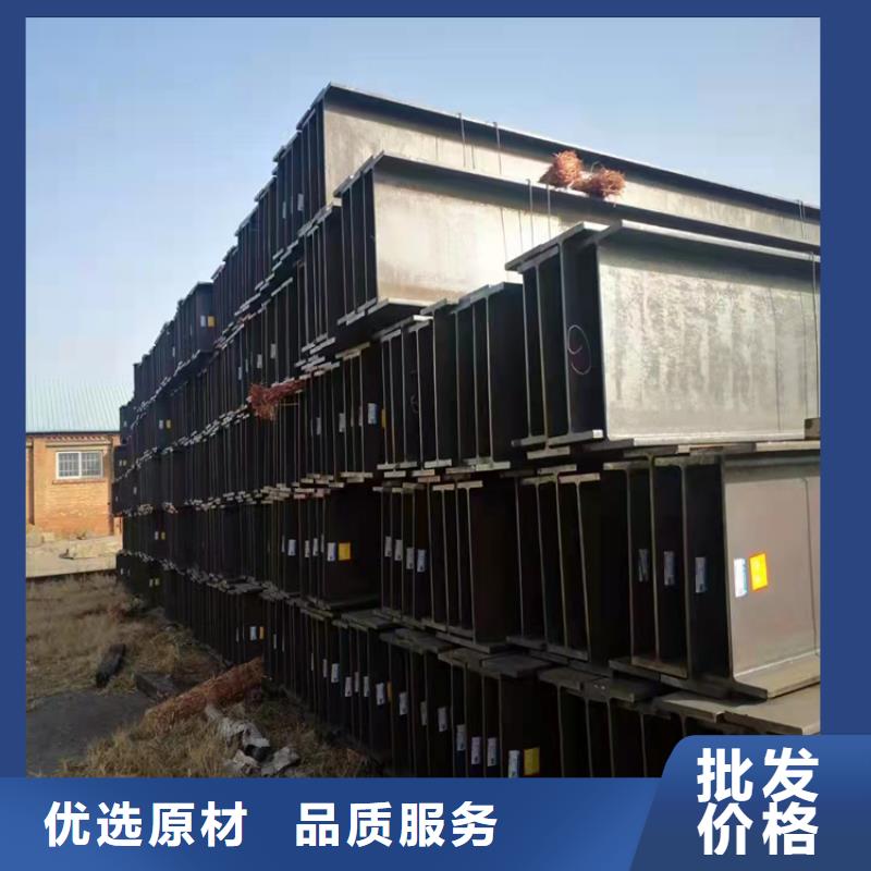 45*6T型钢多年行业经验