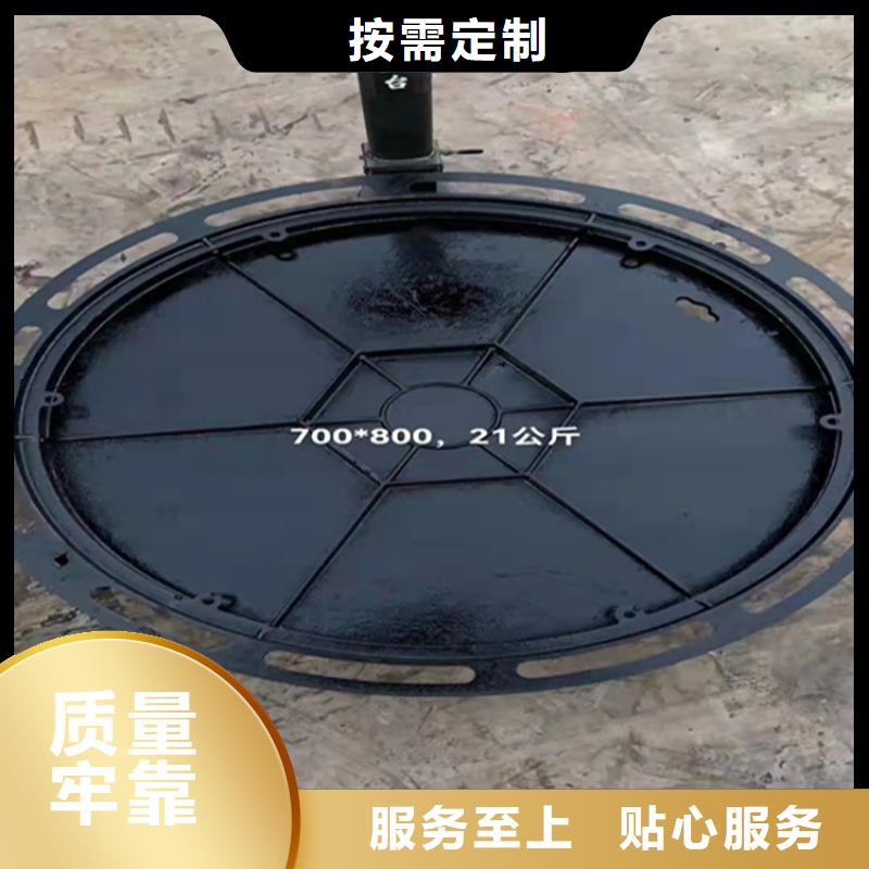 文昌市铸铁井盖500*600欢迎到厂实地考察