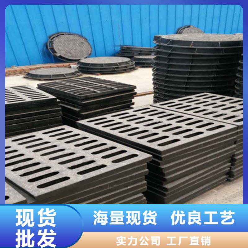 截水沟铸铁篦子品种齐全