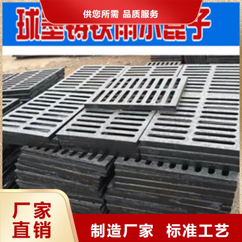1000*800井盖-1000*800井盖价廉