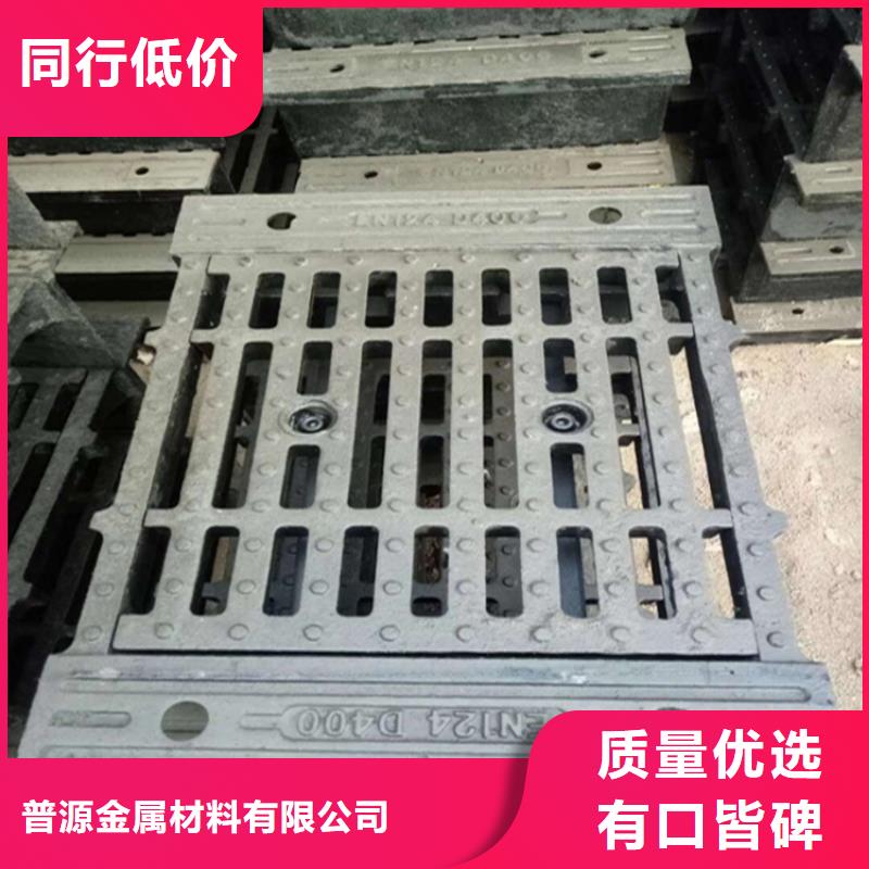 铸铁圆井盖650*850图片-厂家