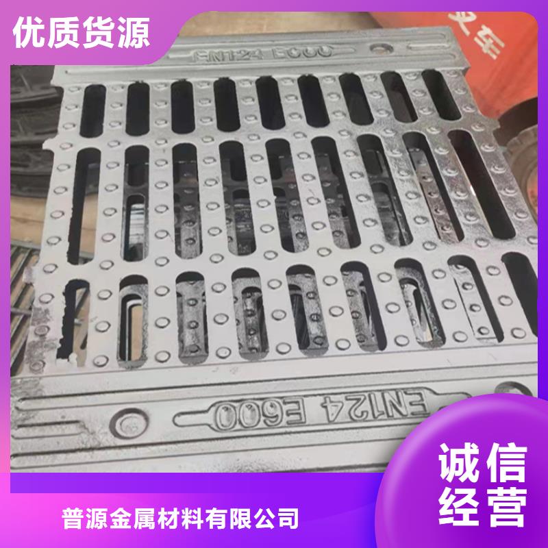 井盖篦子热镀锌槽钢质量无忧