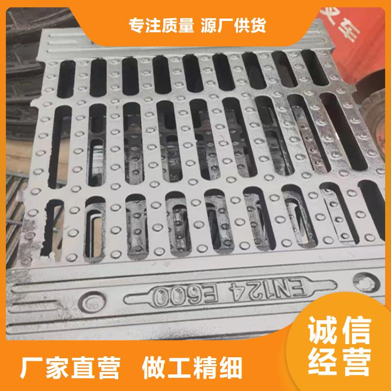 水沟盖板厂家品牌供应商