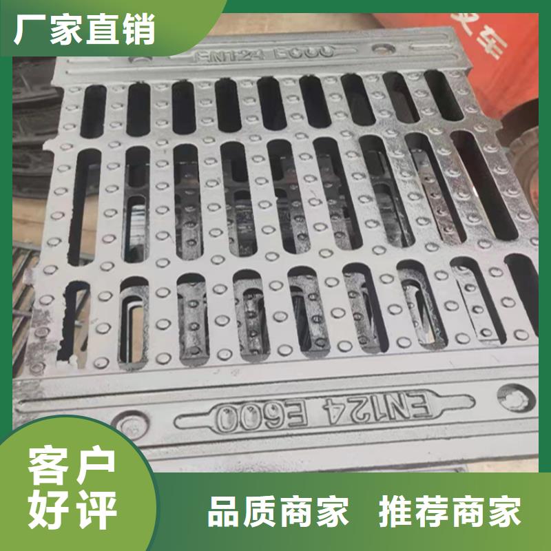 铸铁井盖厂家-接受定制