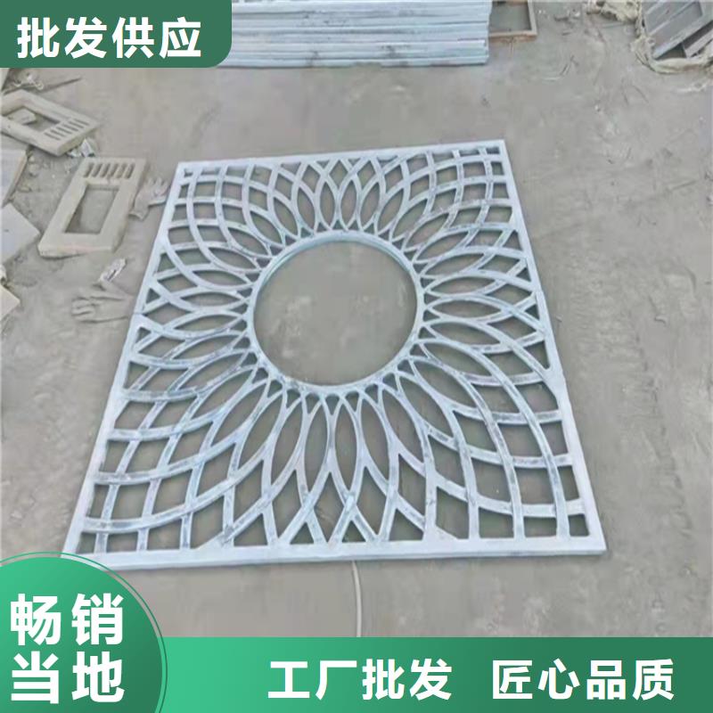 1000*800井盖品质过硬