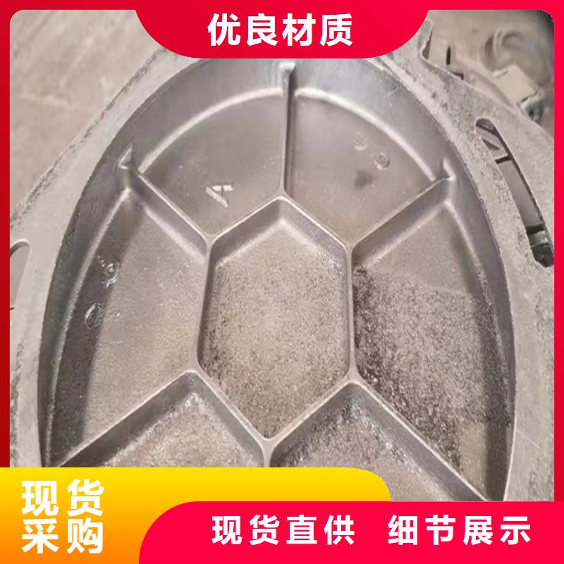 球墨铸铁井盖篦子品种齐全的厂家