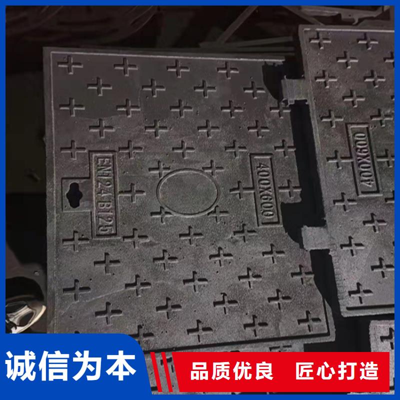 球墨铸铁井篦厂家特惠