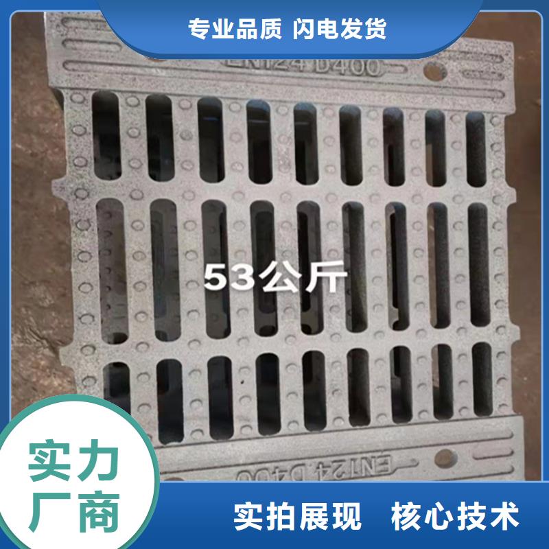 450*1500连体井盖厂家低价走货