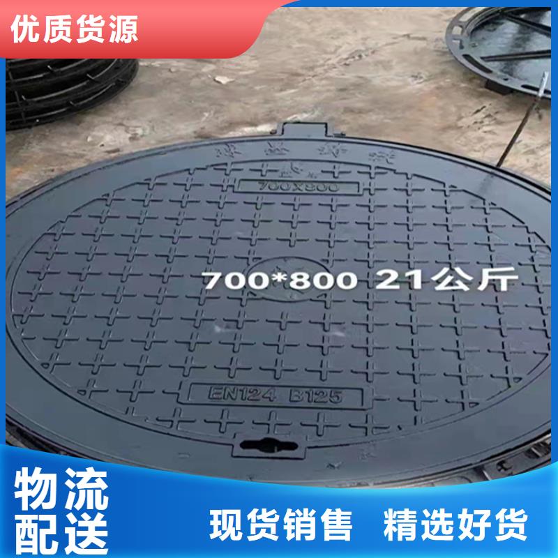 铸铁篦子设计