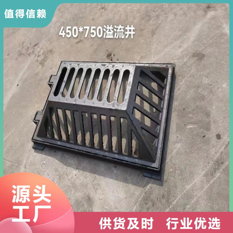 800*1000井盖诚信厂家-品质保障
