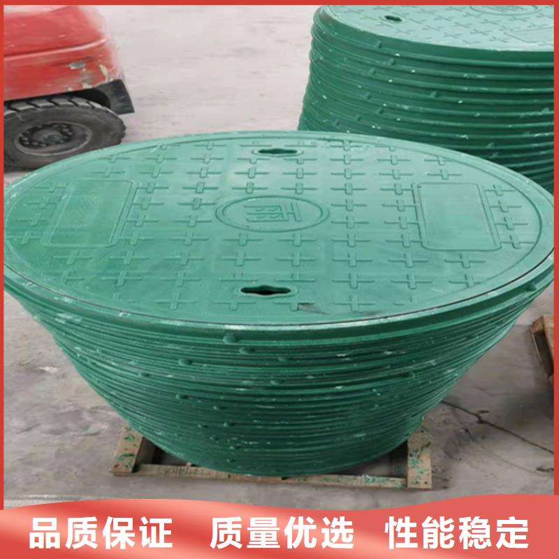 优惠的球墨铸铁雨水井盖批发商