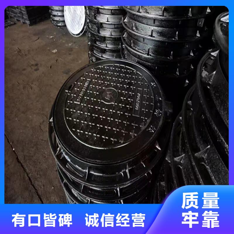 #铸铁圆井盖800*900#-性价比高