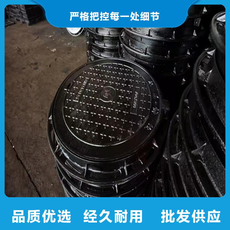 优选：重型井盖生产厂家