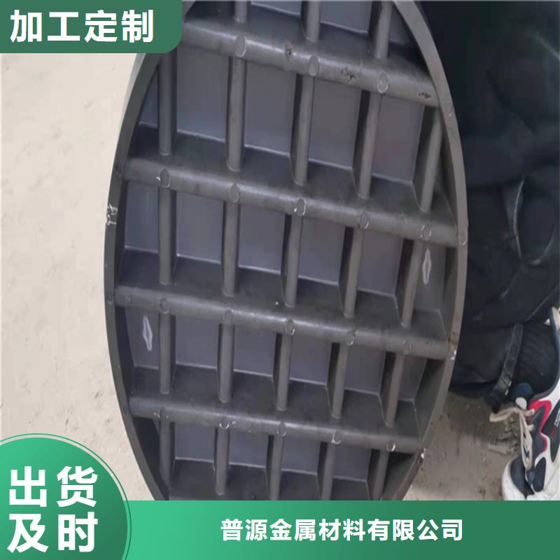 2025##树脂井盖多少钱一个厂家##有限公司
