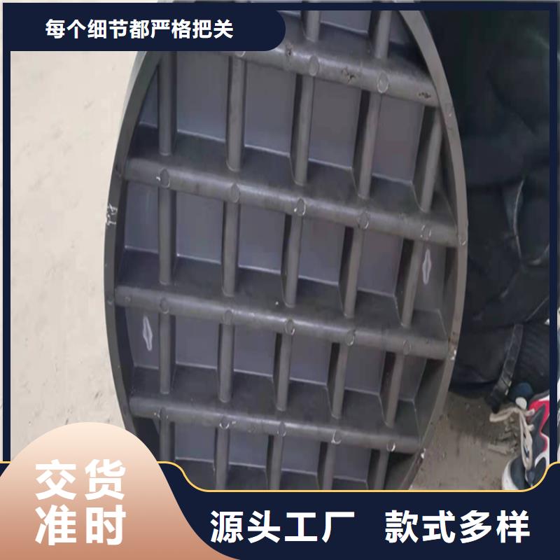 水沟盖板厂家品牌供应商