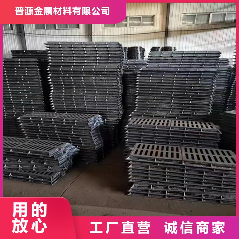 2025欢迎访问##铸铁盖板生产厂家厂家##可定制