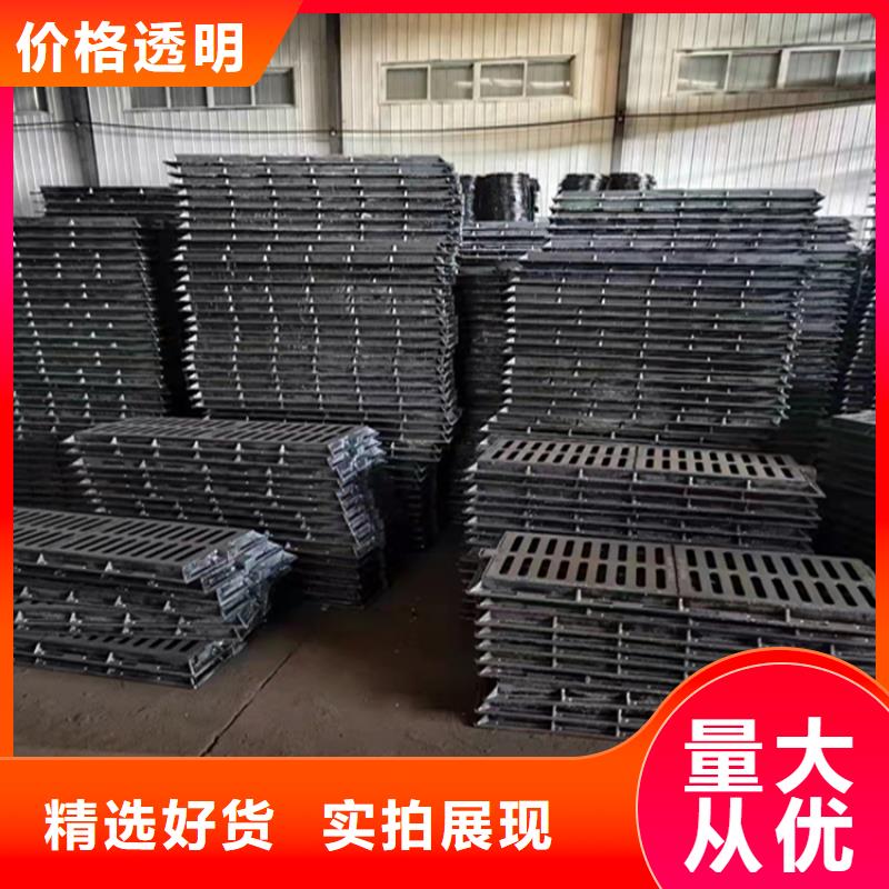 优选：重型井盖生产厂家