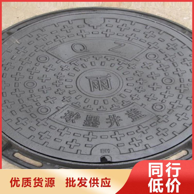 500x500雨水篦子批发_普源金属材料有限公司