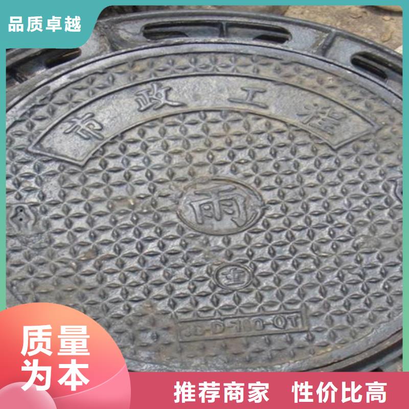定制球墨铸铁井盖实力厂商