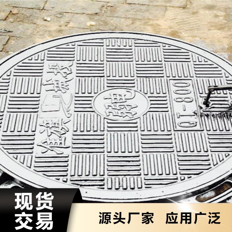 发货及时的沧州井盖篦子厂家厂家