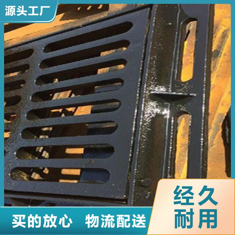 新款铸铁井盖500*600厂家
