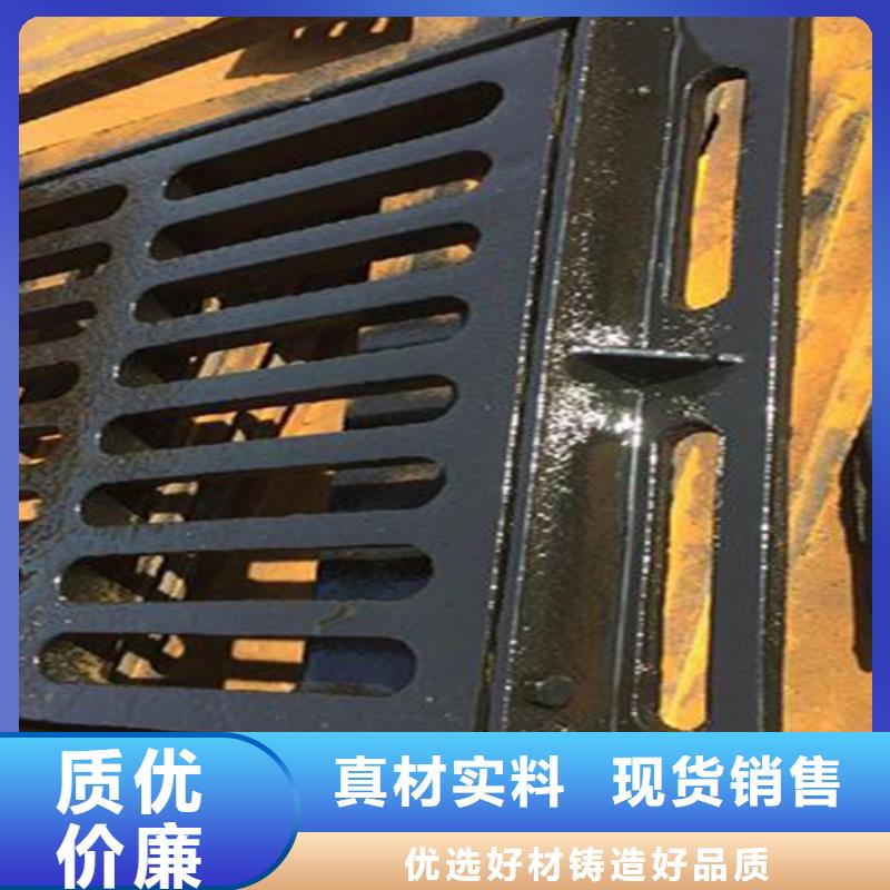 井盖篦子工字钢产地采购