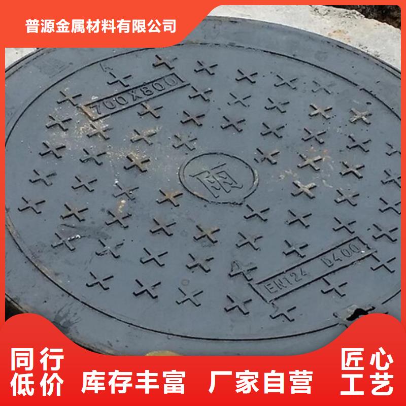 加工铸钢件厂家终身质保