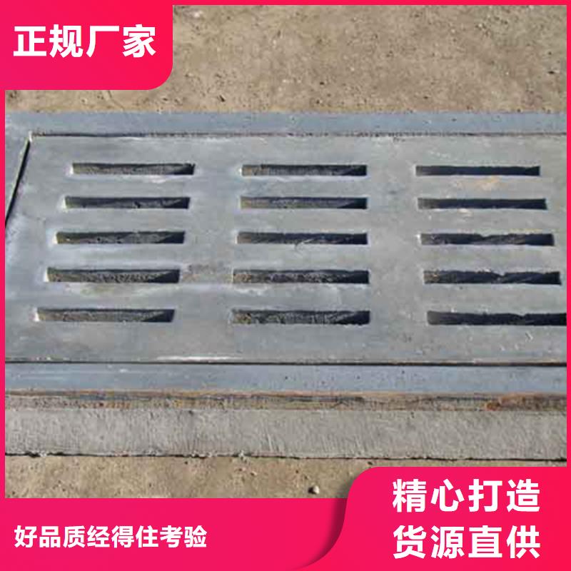 【井盖篦子】工字钢厂家性价比高